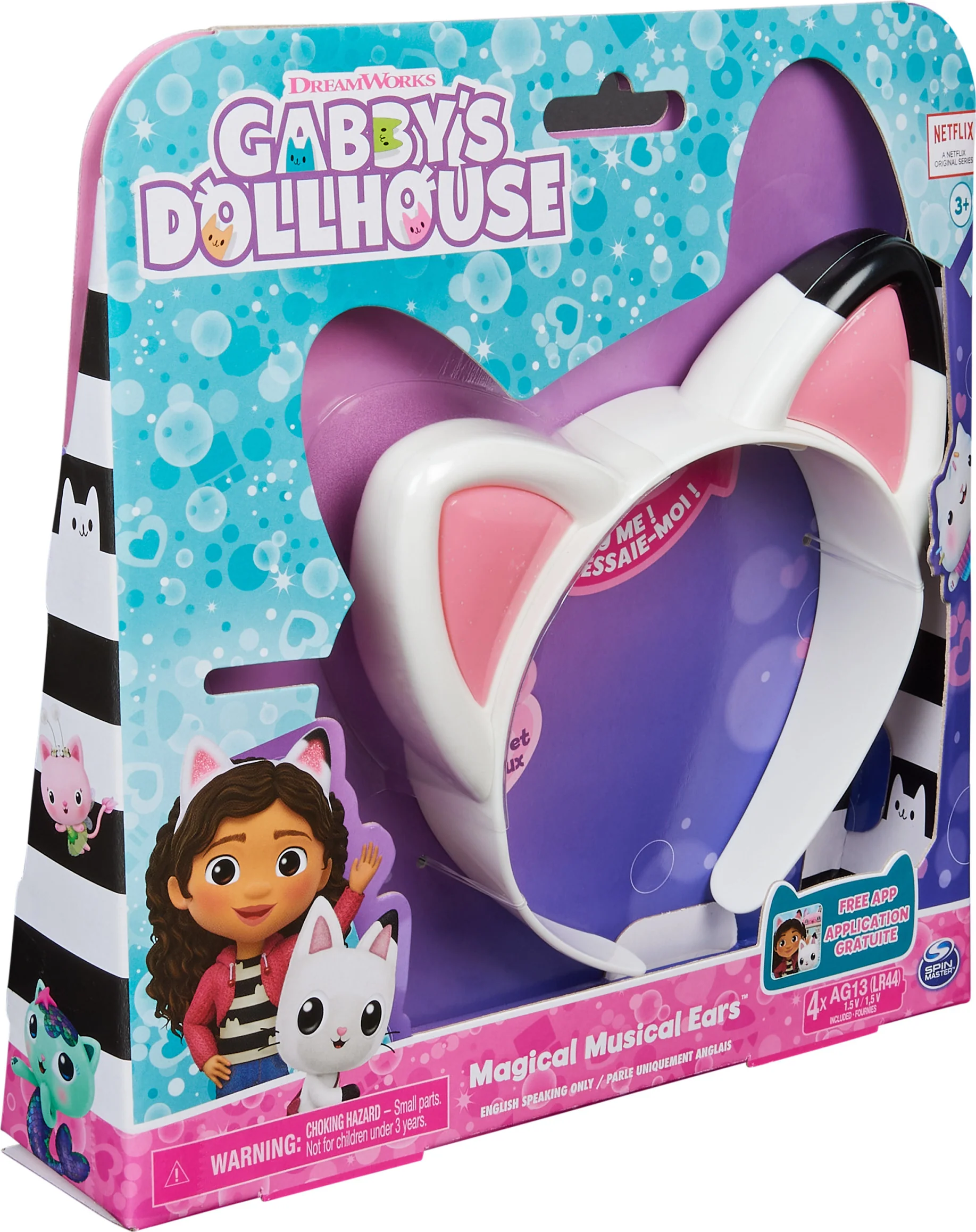 Product image 5